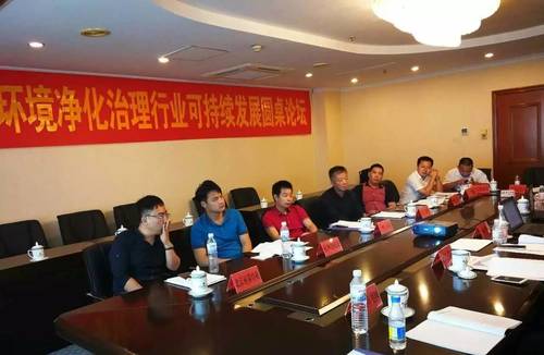 乾港集團(tuán) 乾港集團(tuán)