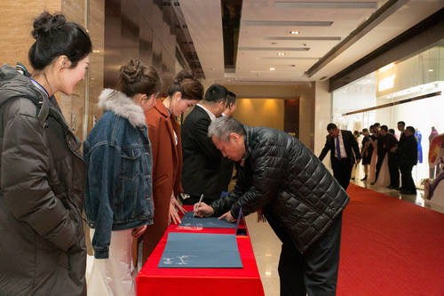 乾港集團 乾港集團