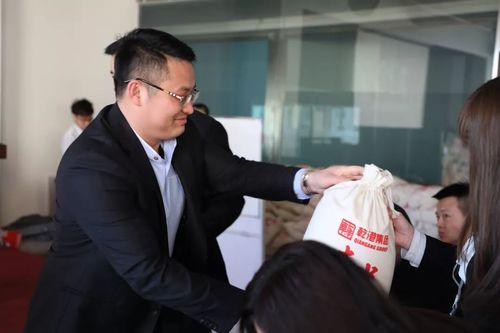 乾港集團(tuán) 乾港集團(tuán)