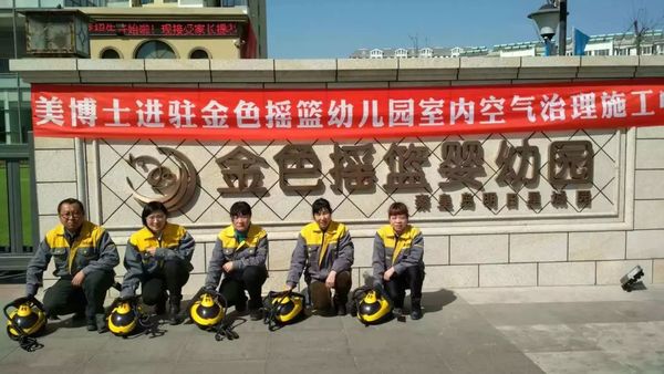 乾港集團 乾港集團