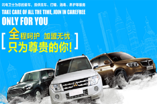 乾港集團 乾港集團