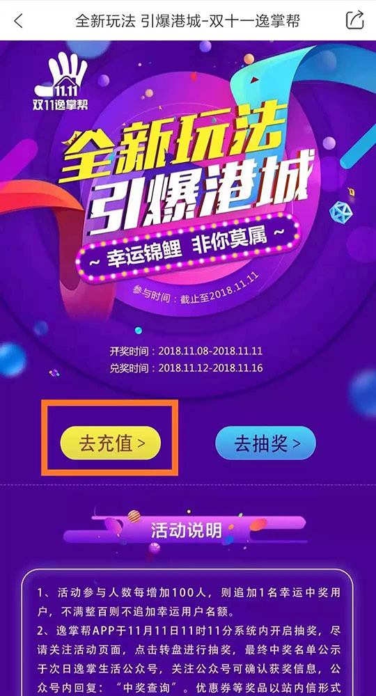 洗車，打蠟，空氣凈化，地暖清洗，家電清洗，家政保潔