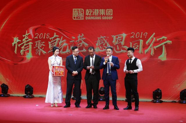 抽獎(jiǎng)環(huán)節(jié) 抽獎(jiǎng)環(huán)節(jié)