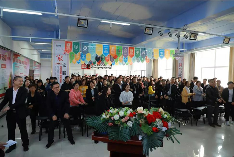 生日會(huì)，乾港生日，生日愿望，環(huán)保企業(yè)，環(huán)保項(xiàng)目，環(huán)保項(xiàng)目創(chuàng)業(yè)