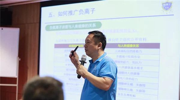 乾港集團(tuán),乾港官網(wǎng),乾港網(wǎng)絡(luò),室內(nèi)空氣凈化公司 乾港集團(tuán),乾港官網(wǎng),乾港網(wǎng)絡(luò),室內(nèi)空氣凈化公司