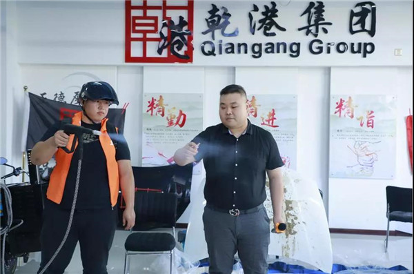 乾港集團(tuán),乾港官網(wǎng),乾港網(wǎng)絡(luò),室內(nèi)空氣凈化公司