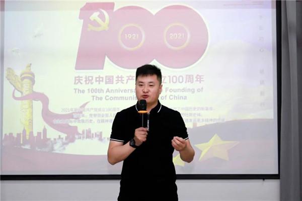 乾港集團(tuán)，建黨100周年